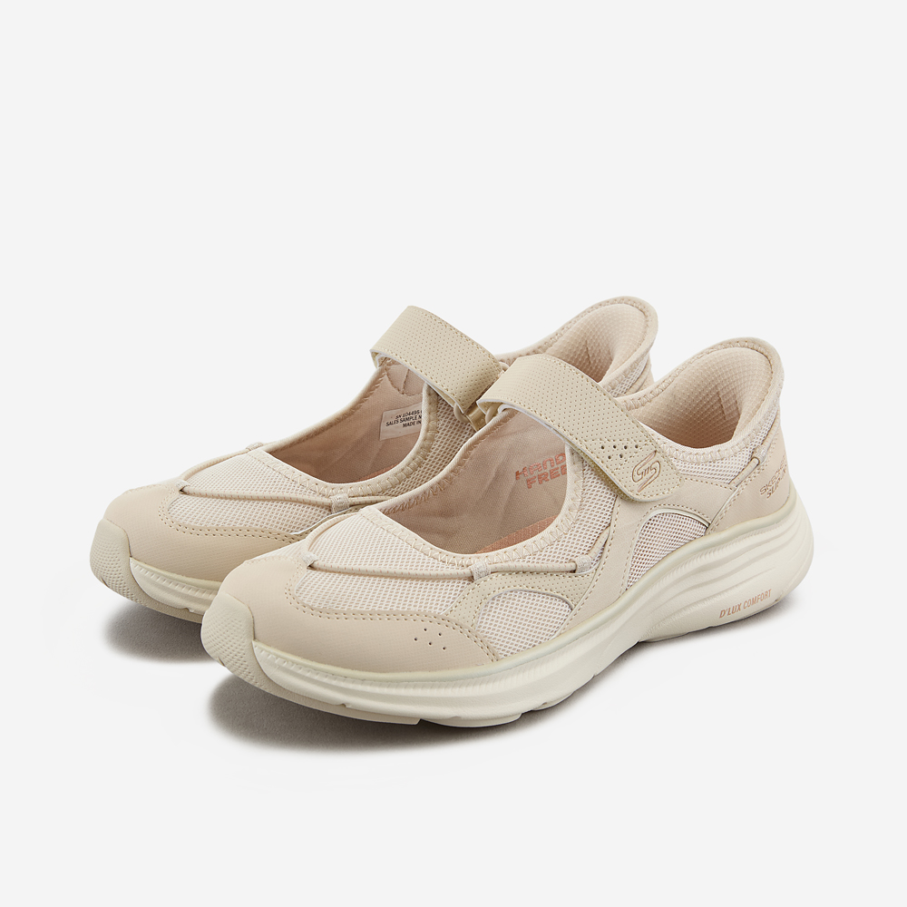 디럭스 컴포트 2.0(슬립인스)