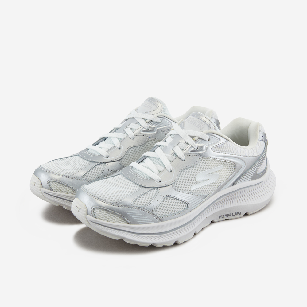 고런 컨시스턴트 2.0