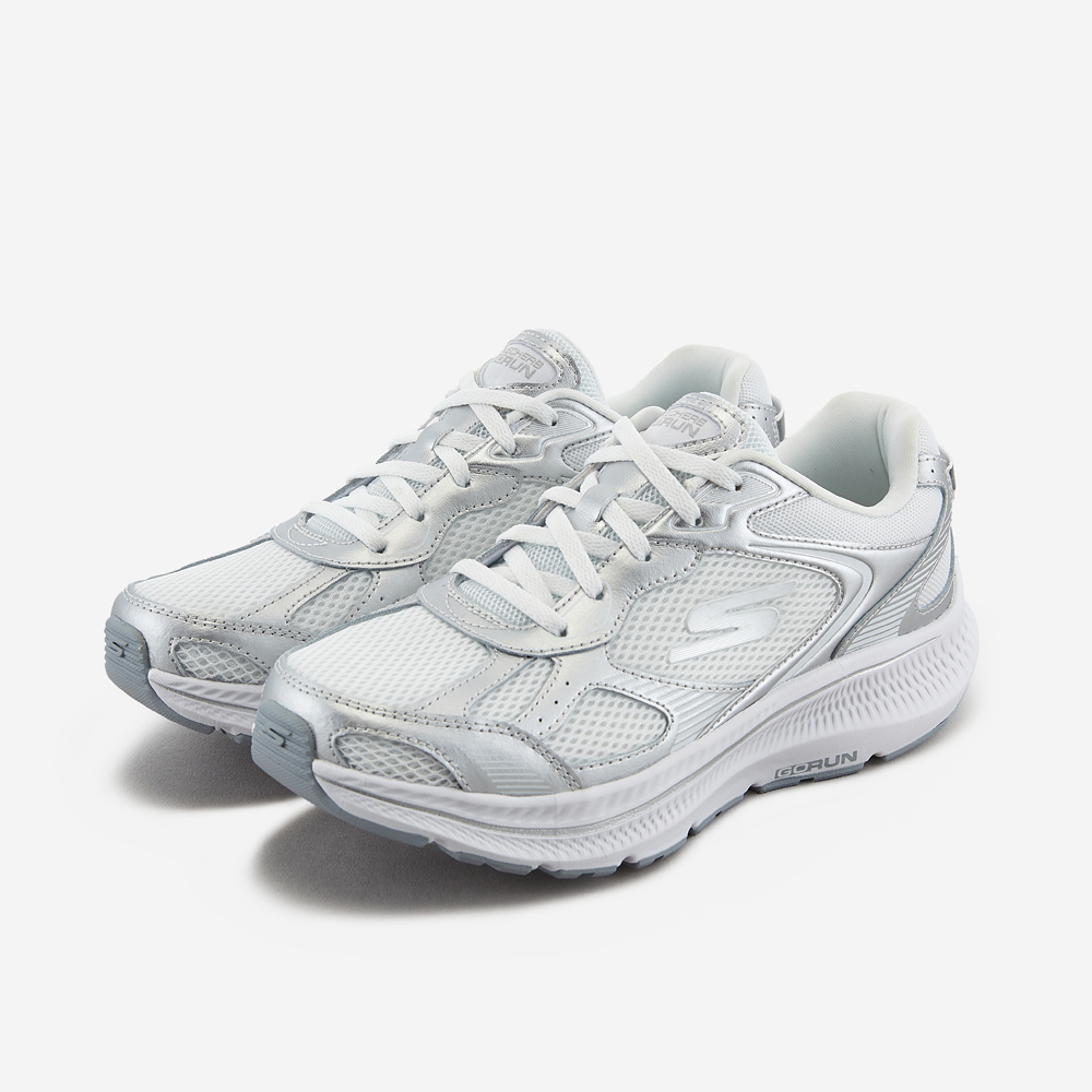 고런 컨시스턴트 2.0