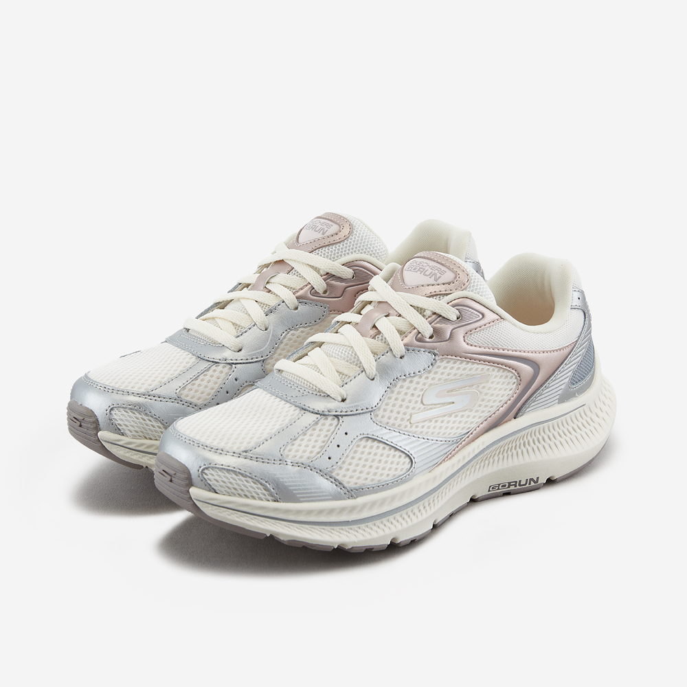 고런 컨시스턴트 2.0