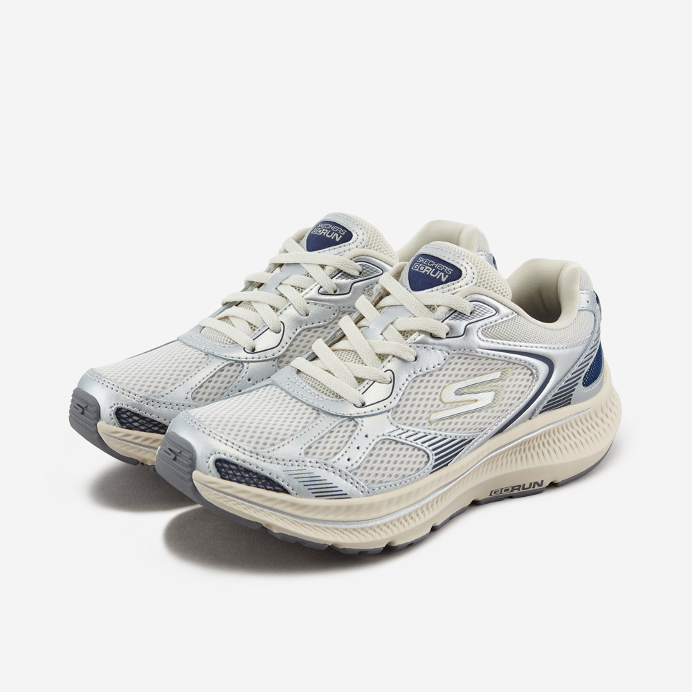 고런 컨시스턴트 2.0