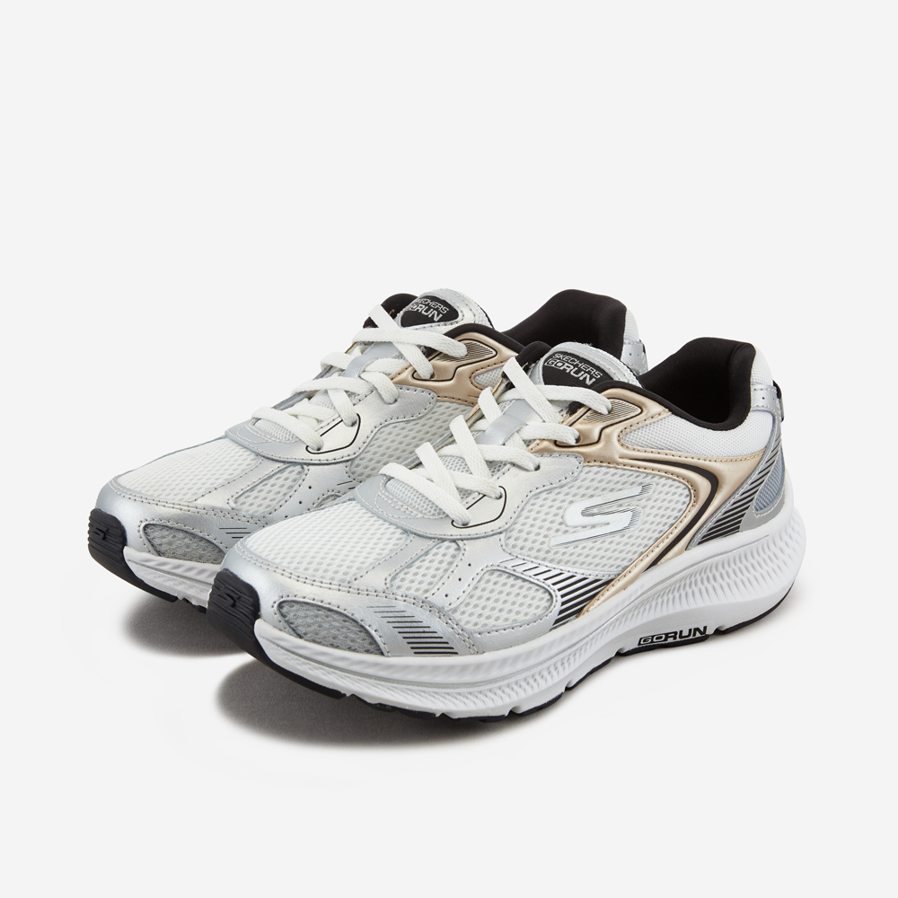 고런 컨시스턴트 2.0