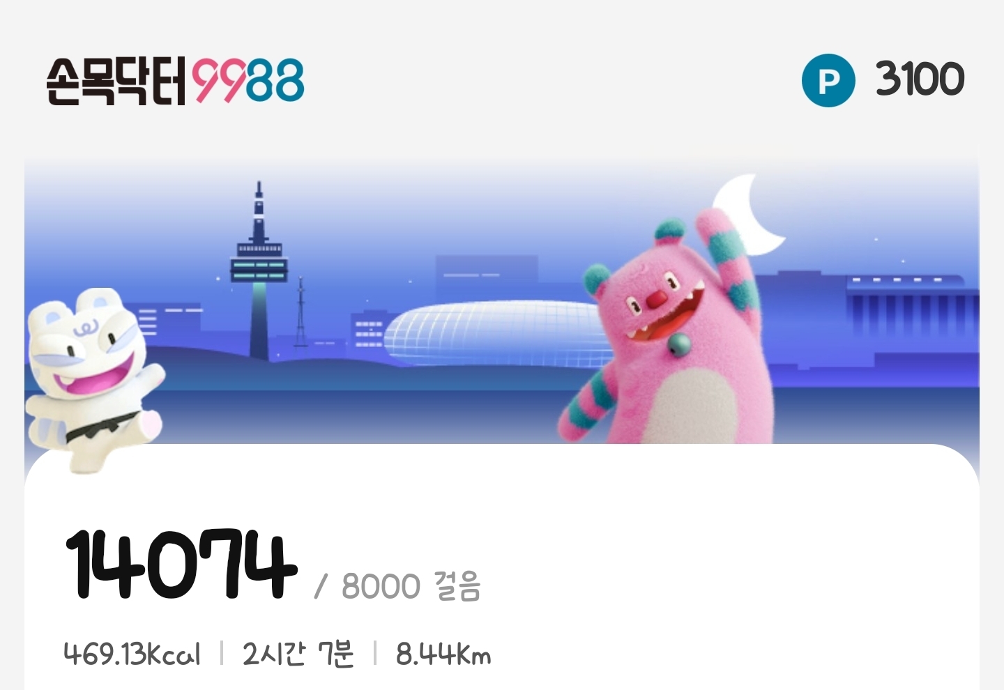 1000022237.jpg