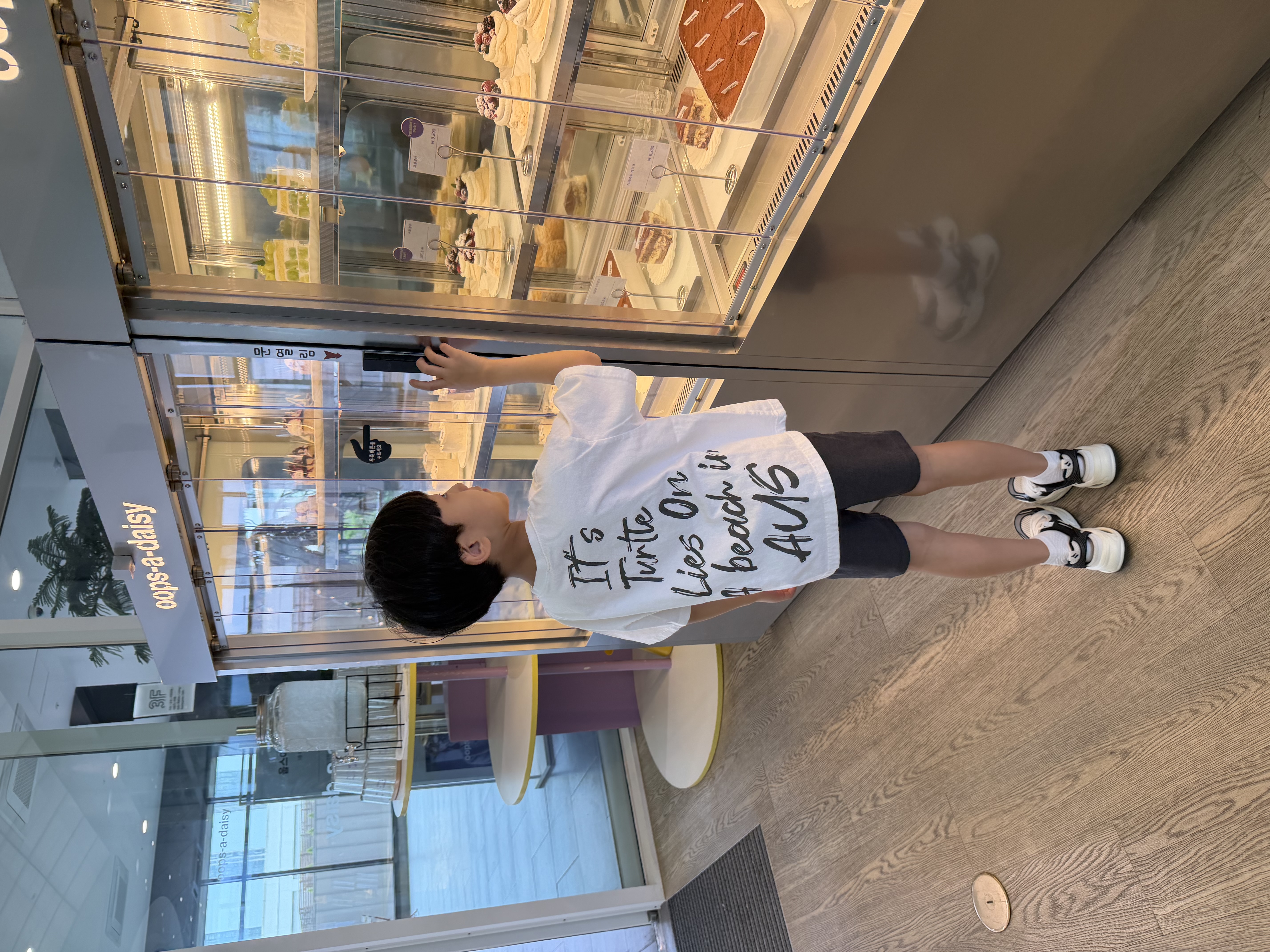 IMG_4368.jpeg