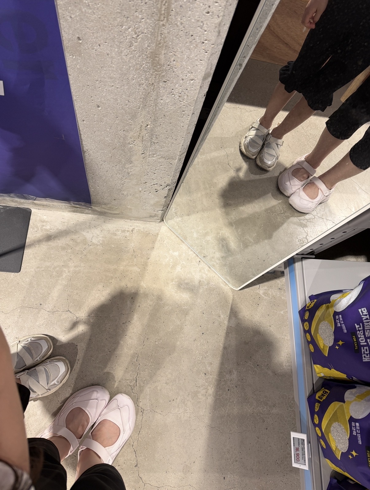 IMG_4580.jpeg