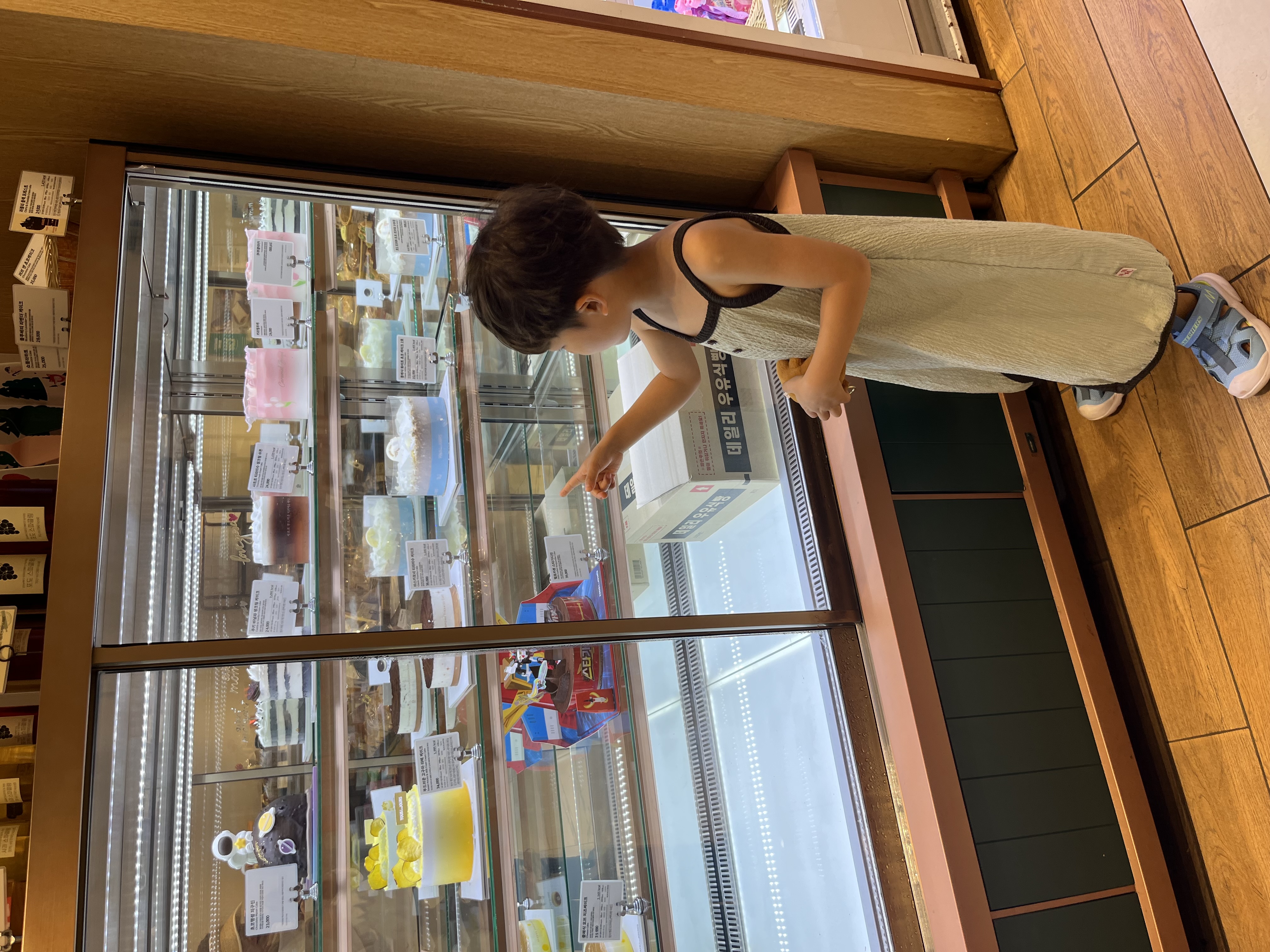IMG_7389.jpeg