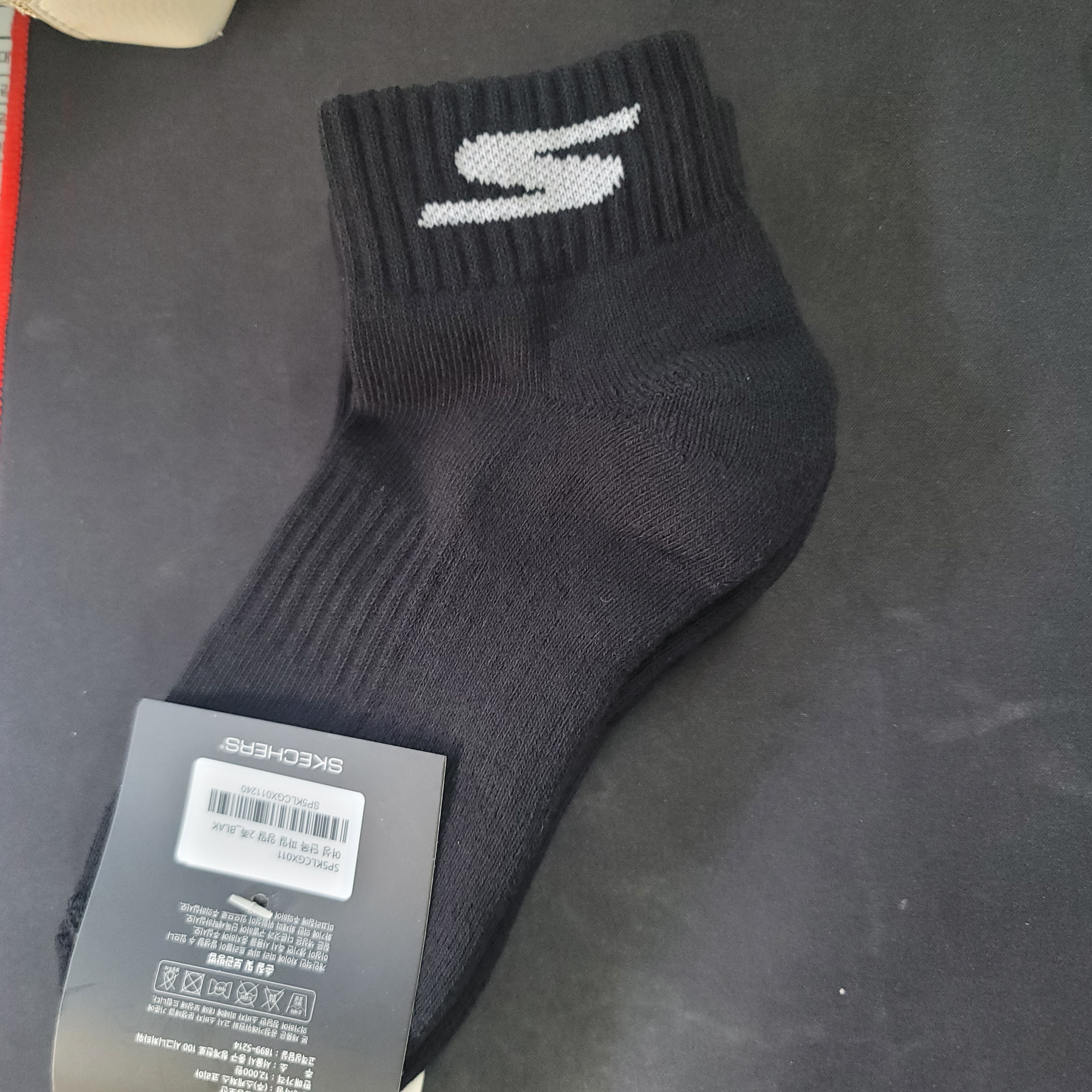 KakaoTalk_20261016_105442607.jpg